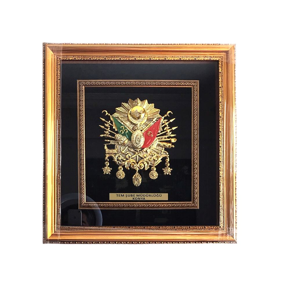 Osmanlı Arması Tablo 47x49 cm