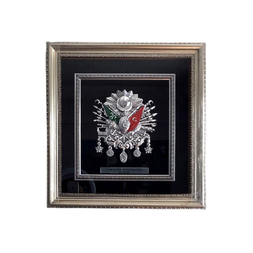 Osmanlı Arması Tablo 47x49 cm