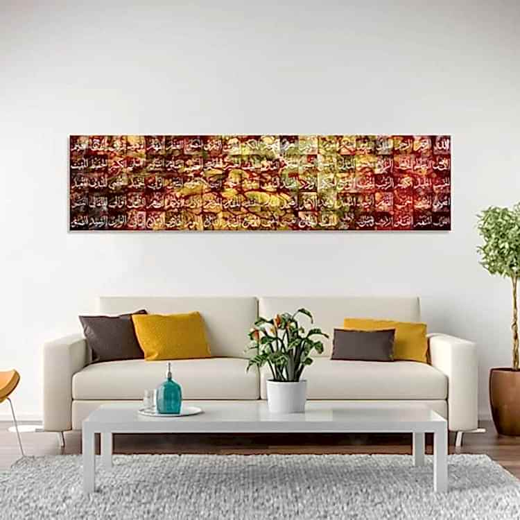 Esma-ül Hüsna Ebrulu Kanvas Tablo