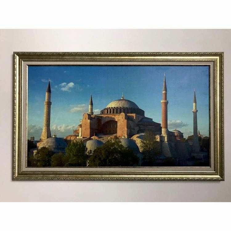 Ayasofya Camii Yakın