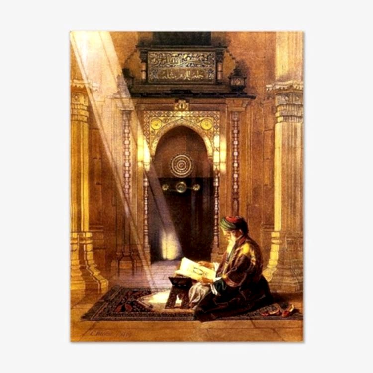 Bir camide Kuran Okuyan Adam