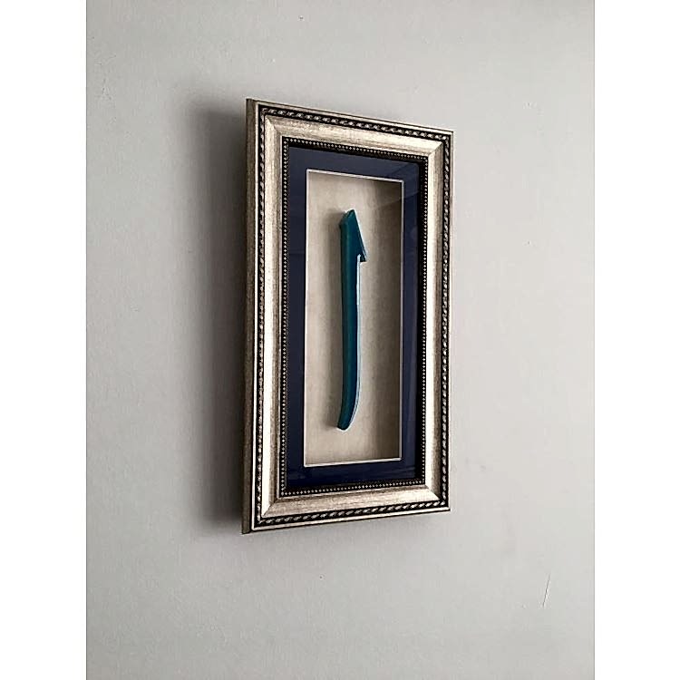 Seramik Elif Tablosu