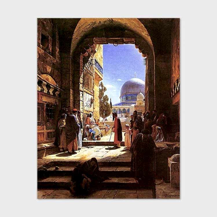 Cami Bahçesine Giriş