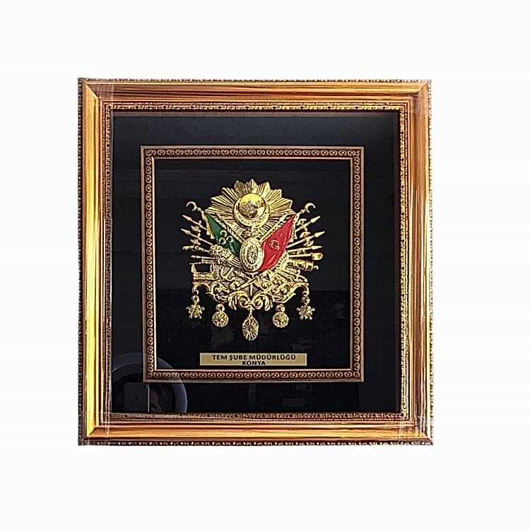 Osmanlı Arması Tablo 47x49 cm