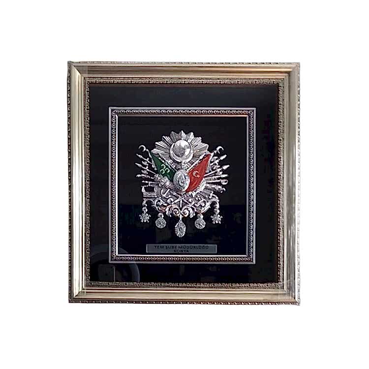 Osmanlı Arması Tablo 47x49 cm