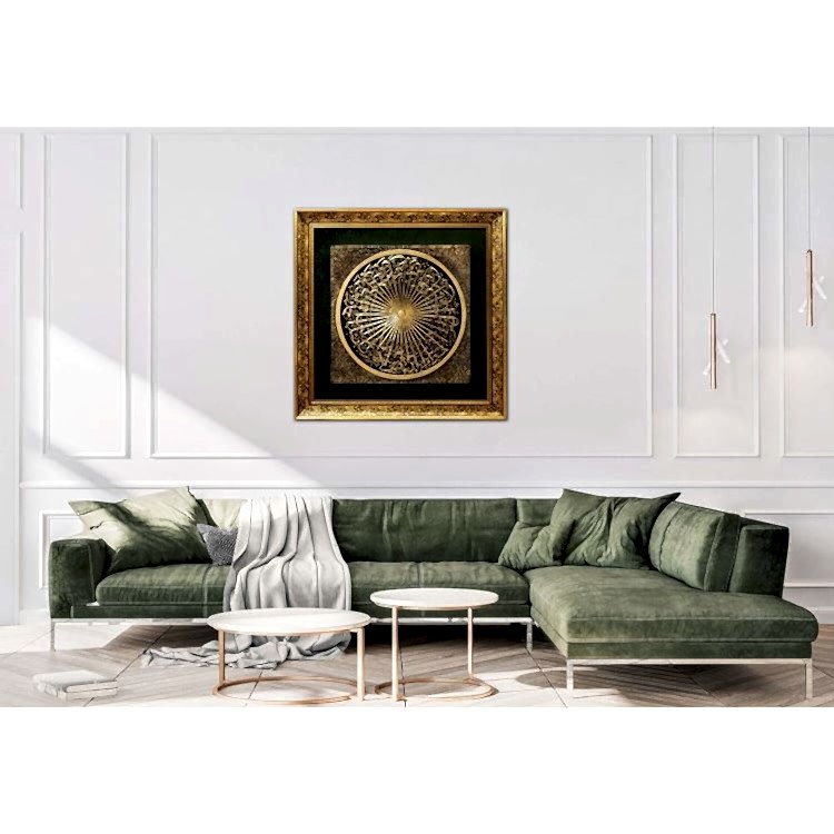 Fatiha Suresi Yaldız 86x86 cm