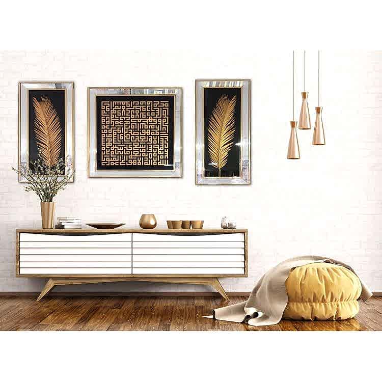 Kufi Ayetel-Kürsi Üçlü Takım